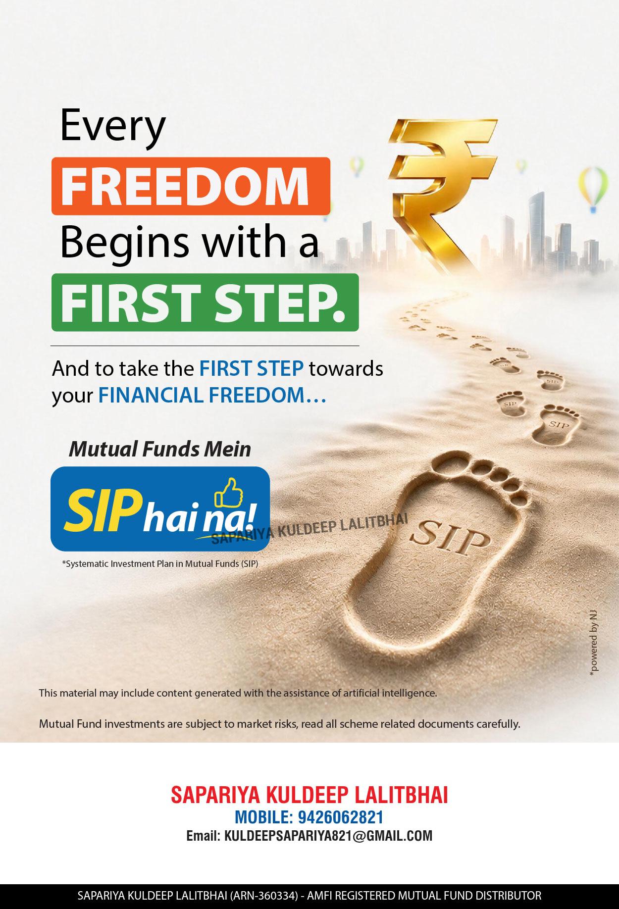 Mutual Fund